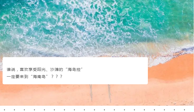 泳池工程,摇钱树娱乐泳池,摇钱树娱乐集团