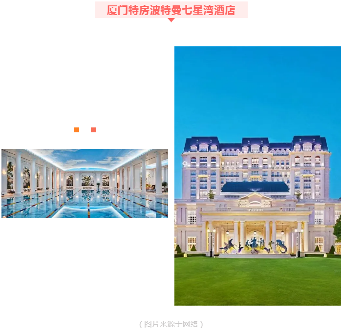 1-21122410053c48 泳池工程,酒店泳池工程,酒店游泳池工程