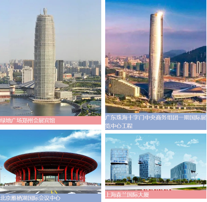 1-211224101622444 摇钱树娱乐(中国区)有限公司官网