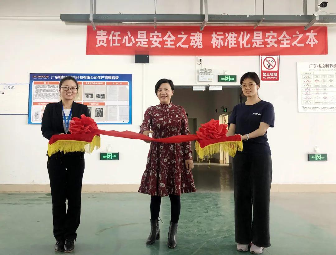 摇钱树娱乐空气源热泵