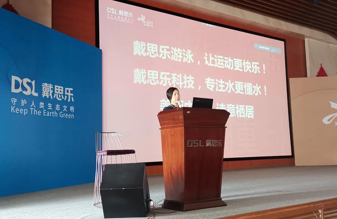 摇钱树娱乐(中国区)有限公司官网
