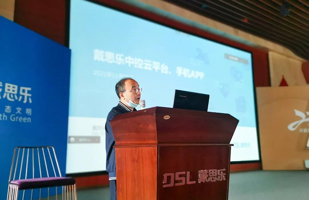 摇钱树娱乐(中国区)有限公司官网
