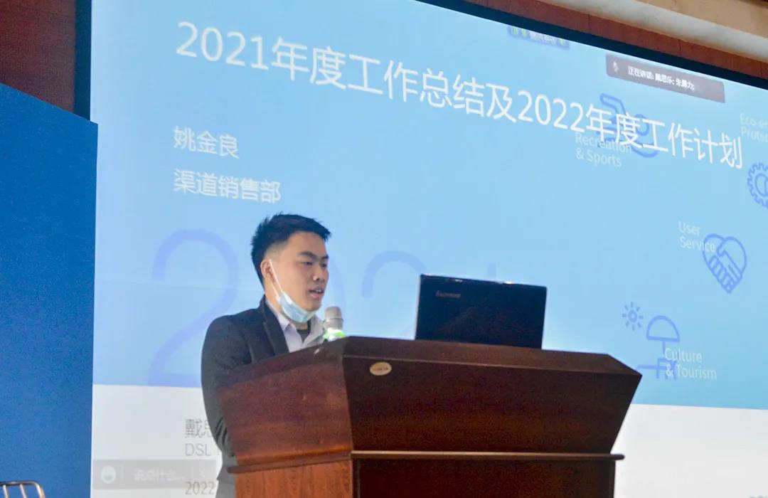摇钱树娱乐(中国区)有限公司官网
