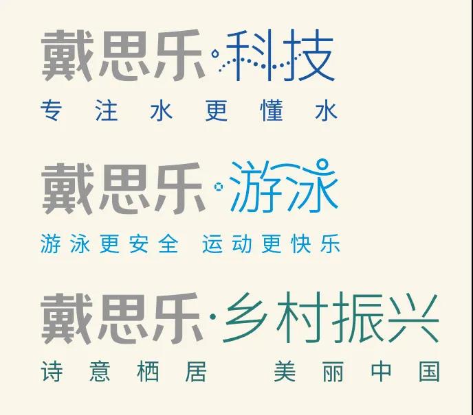 摇钱树娱乐·游泳,摇钱树娱乐·科技,摇钱树娱乐·村落振兴
