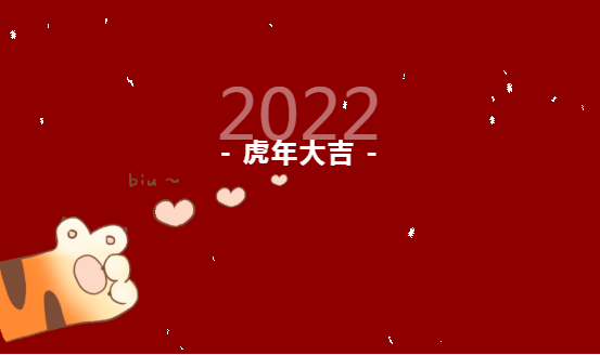 摇钱树娱乐(中国区)有限公司官网