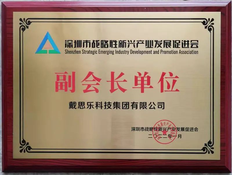摇钱树娱乐,摇钱树娱乐集团,摇钱树娱乐科技集团