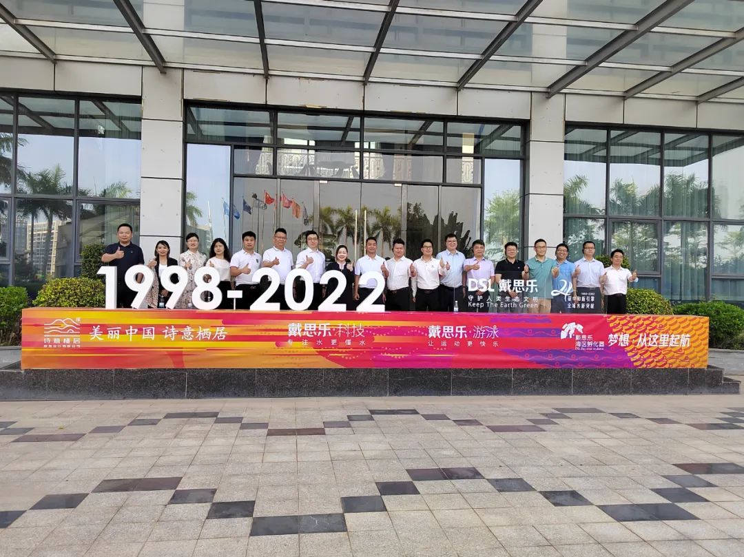 1-220511154102A7 摇钱树娱乐(中国区)有限公司官网