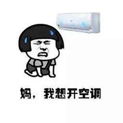 1-220609152150641 摇钱树娱乐(中国区)有限公司官网