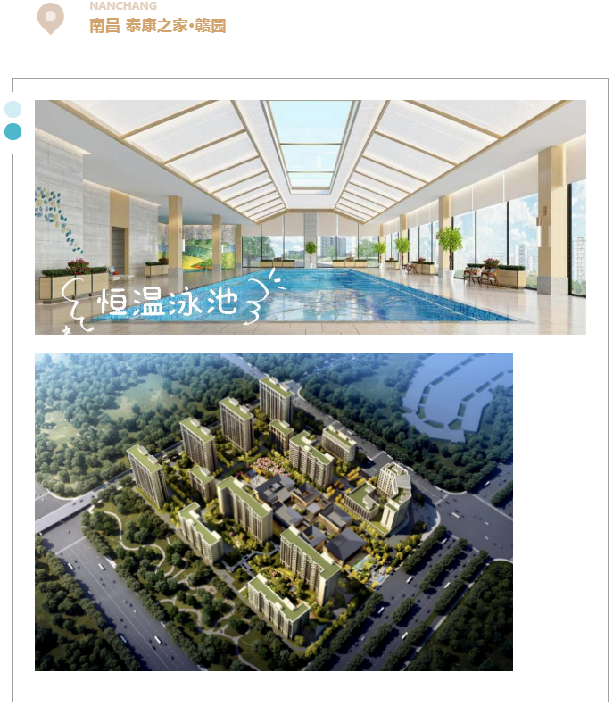 摇钱树娱乐(中国区)有限公司官网
