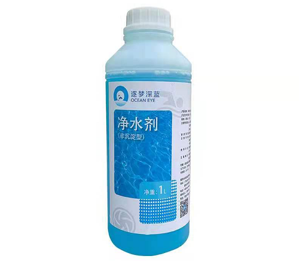 游泳池水处置,游泳池水发白