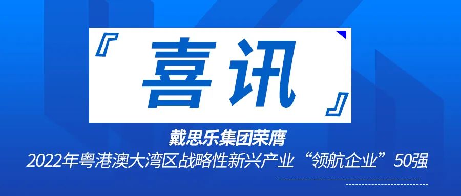 摇钱树娱乐集团