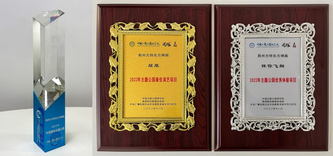 摇钱树娱乐(中国区)有限公司官网