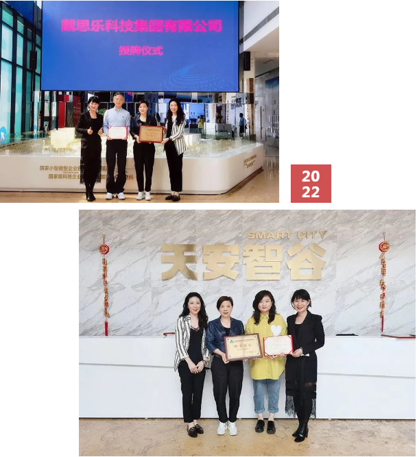 1-230103151521500 摇钱树娱乐(中国区)有限公司官网