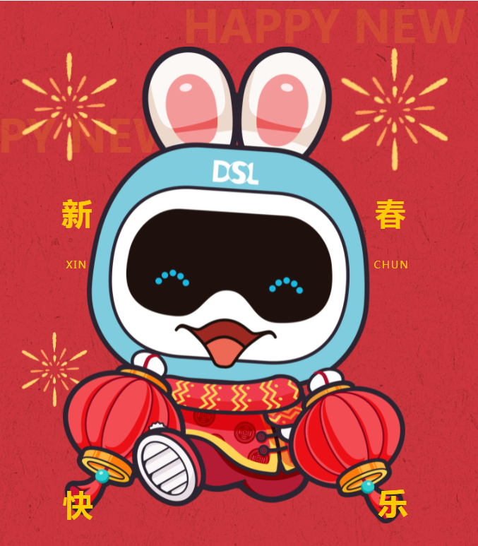摇钱树娱乐(中国区)有限公司官网