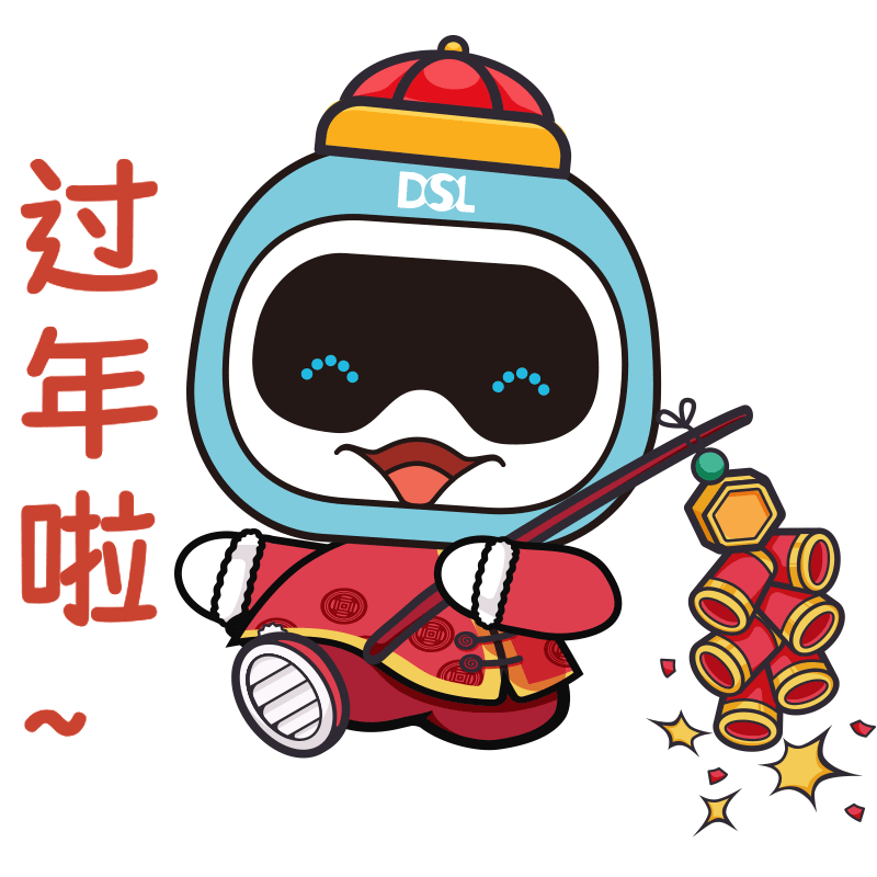 摇钱树娱乐(中国区)有限公司官网