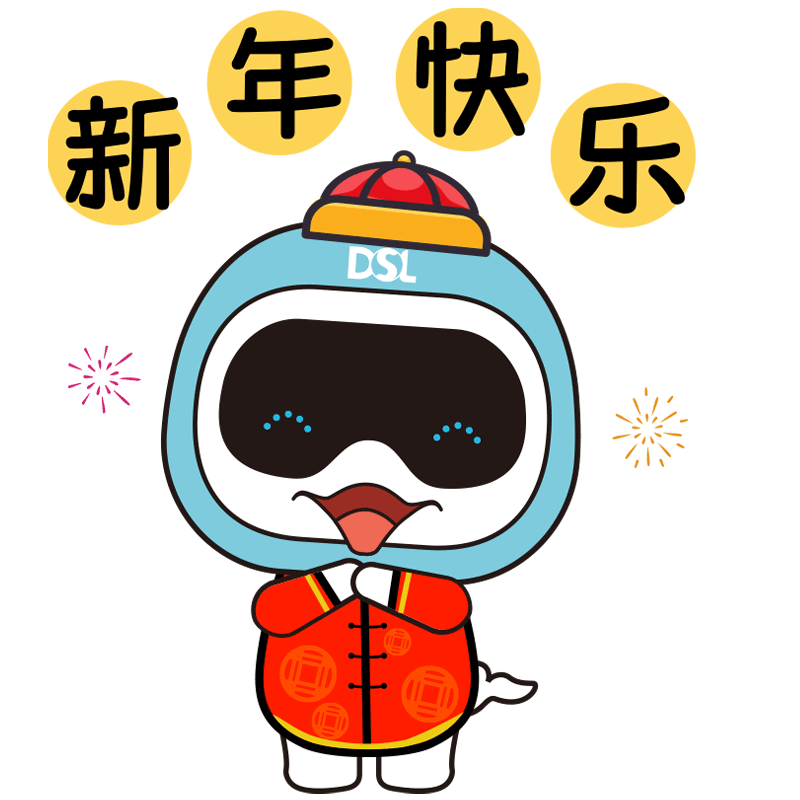 摇钱树娱乐(中国区)有限公司官网