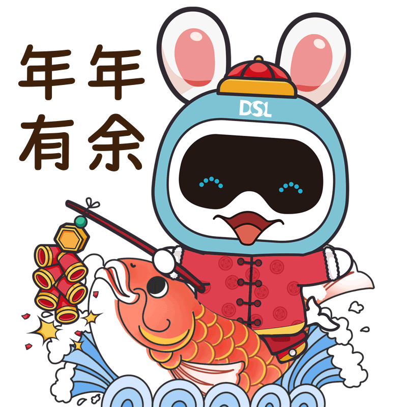 摇钱树娱乐(中国区)有限公司官网