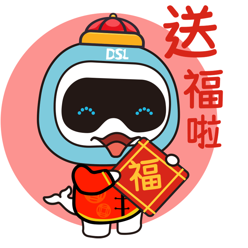 摇钱树娱乐(中国区)有限公司官网