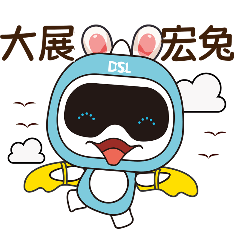 摇钱树娱乐(中国区)有限公司官网
