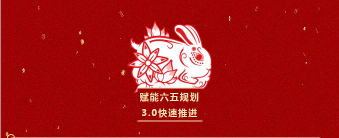 摇钱树娱乐(中国区)有限公司官网