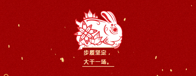 摇钱树娱乐(中国区)有限公司官网