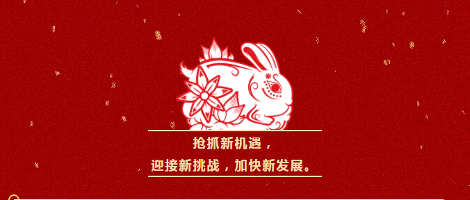 摇钱树娱乐(中国区)有限公司官网