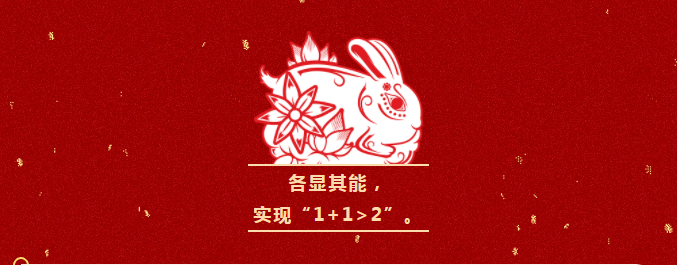 摇钱树娱乐(中国区)有限公司官网