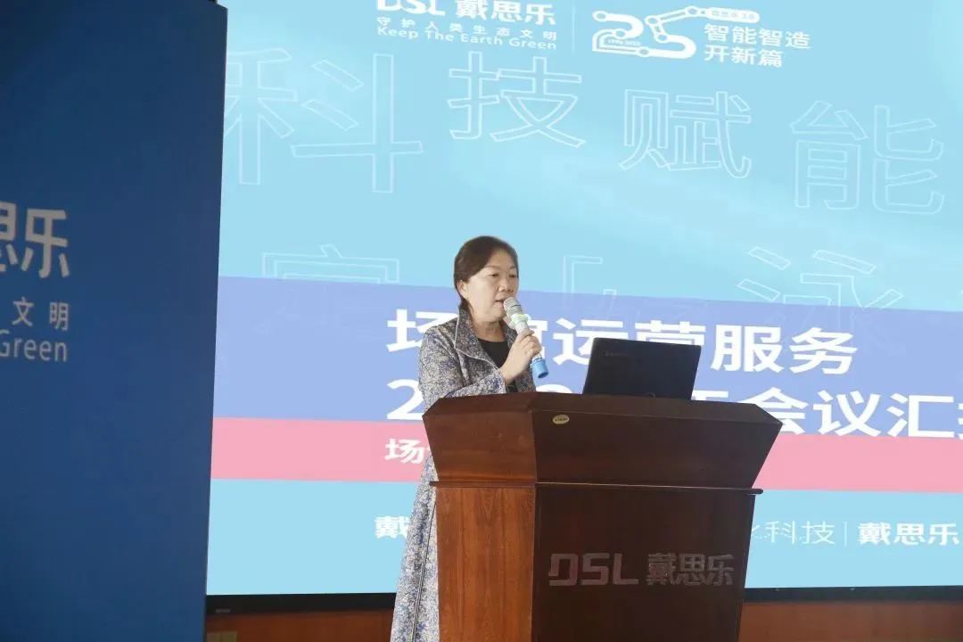 摇钱树娱乐(中国区)有限公司官网