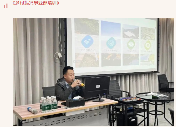 摇钱树娱乐(中国区)有限公司官网