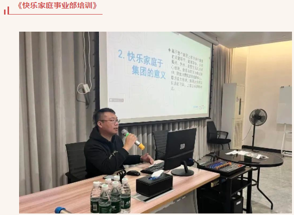 摇钱树娱乐(中国区)有限公司官网