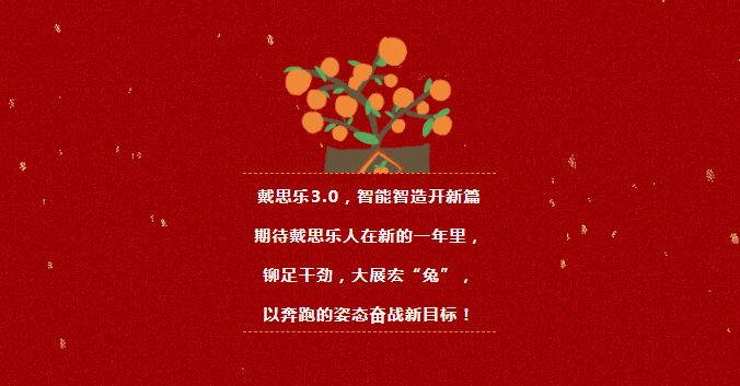 摇钱树娱乐(中国区)有限公司官网