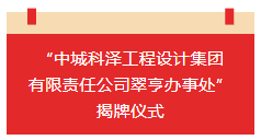 摇钱树娱乐(中国区)有限公司官网