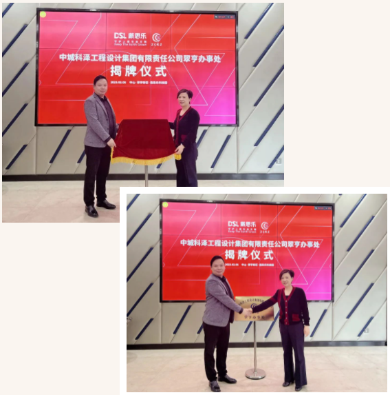 摇钱树娱乐(中国区)有限公司官网