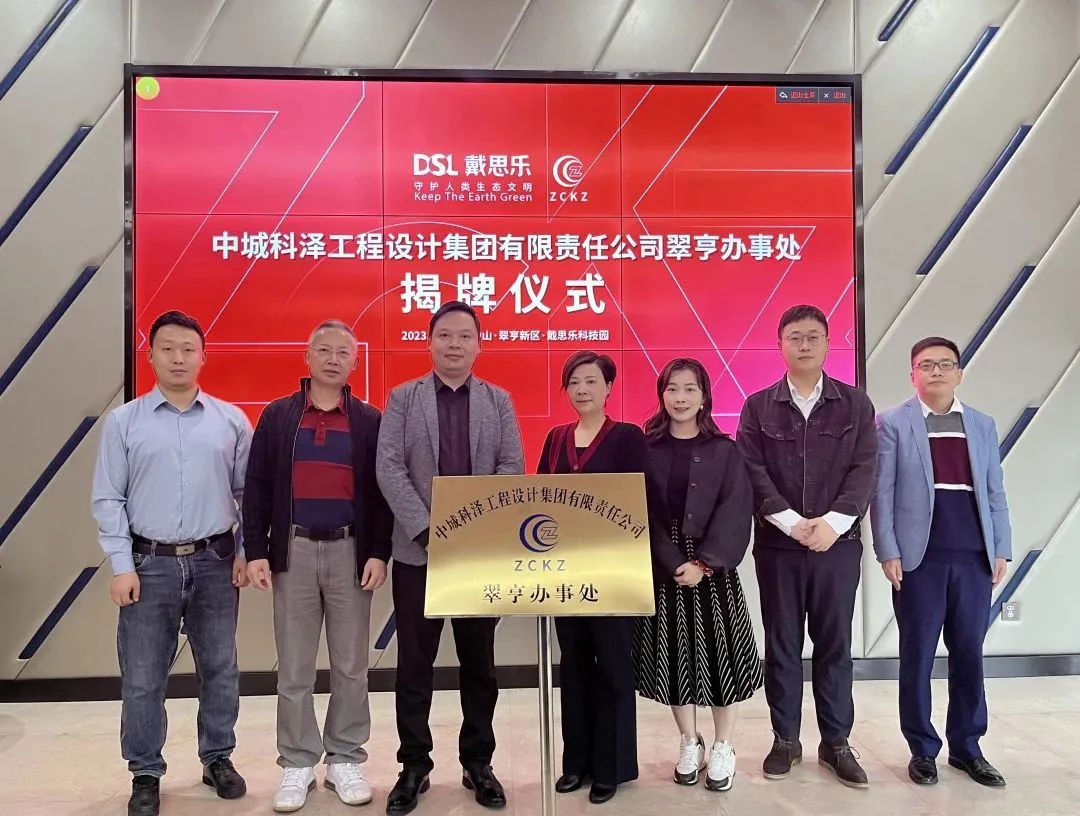 摇钱树娱乐(中国区)有限公司官网