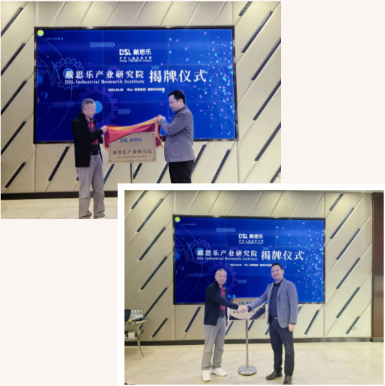摇钱树娱乐(中国区)有限公司官网