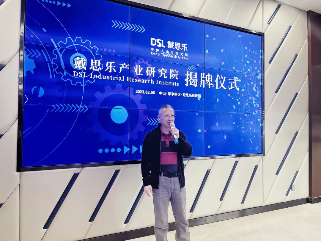 摇钱树娱乐(中国区)有限公司官网