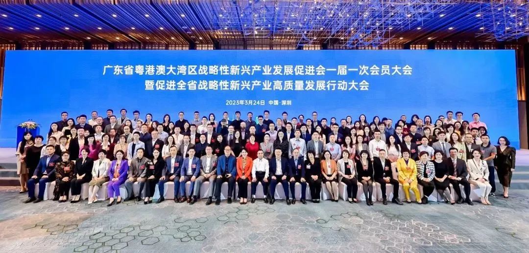 摇钱树娱乐集团董事长陈梅湘女士受邀出席活动