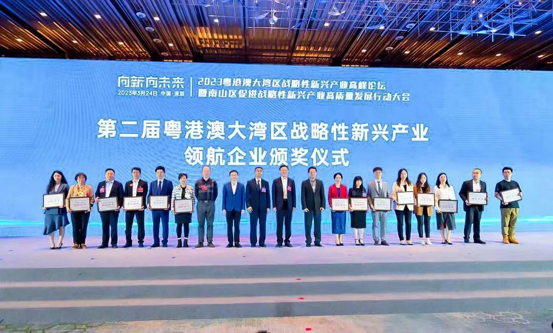 摇钱树娱乐集团