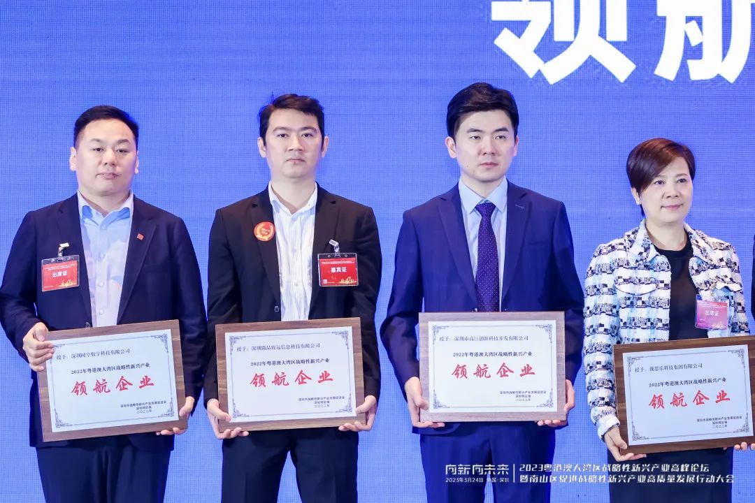 摇钱树娱乐(中国区)有限公司官网