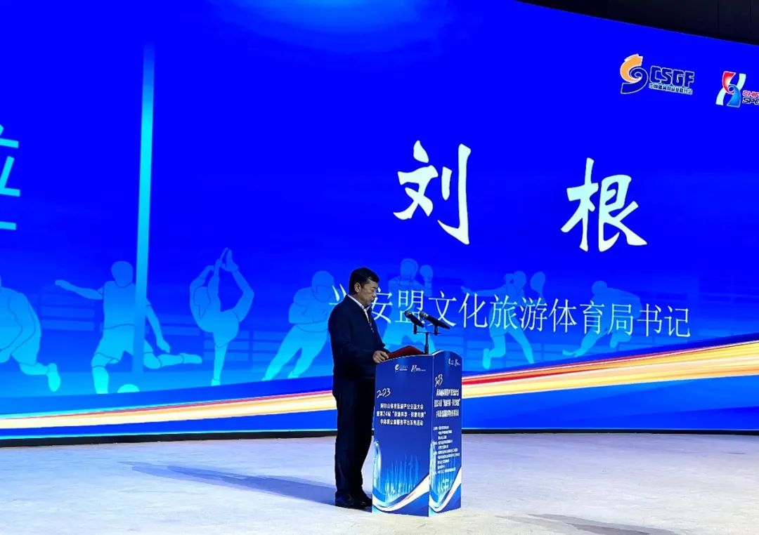 摇钱树娱乐(中国区)有限公司官网