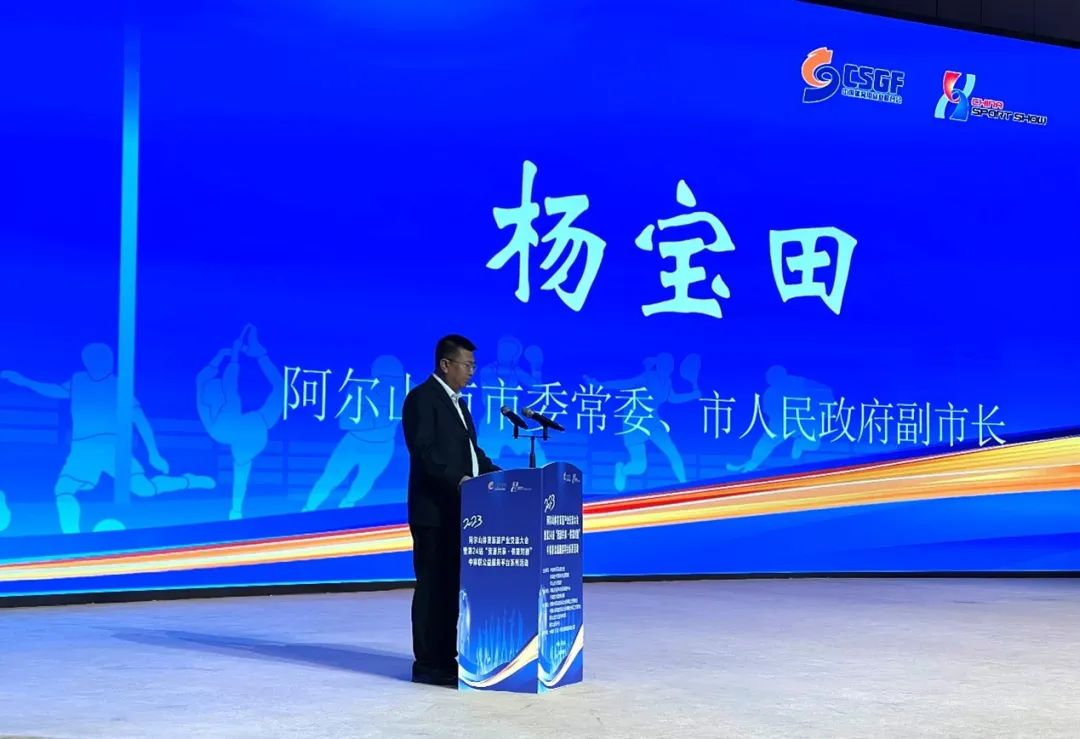 摇钱树娱乐(中国区)有限公司官网