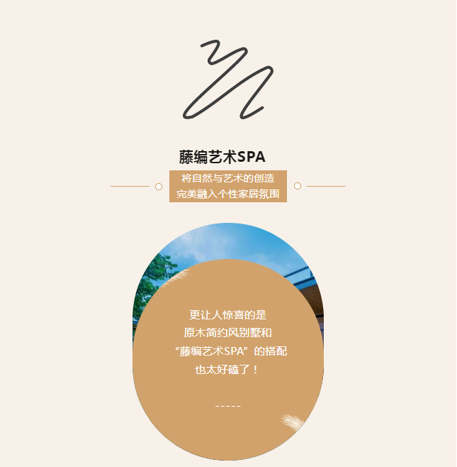 摇钱树娱乐(中国区)有限公司官网