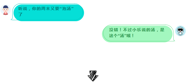 1-23110210121B12 摇钱树娱乐(中国区)有限公司官网