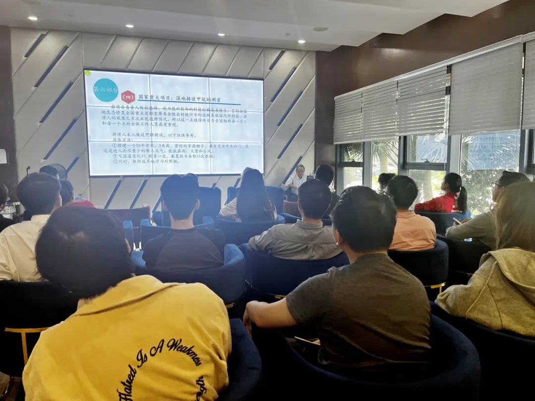 摇钱树娱乐(中国区)有限公司官网