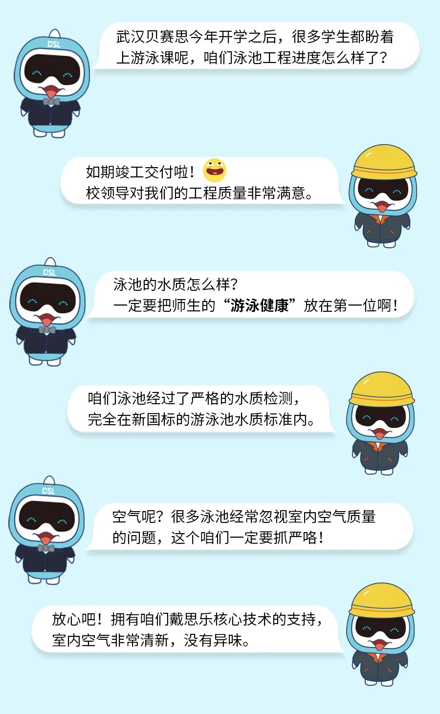 1-231120104U3a5 摇钱树娱乐(中国区)有限公司官网