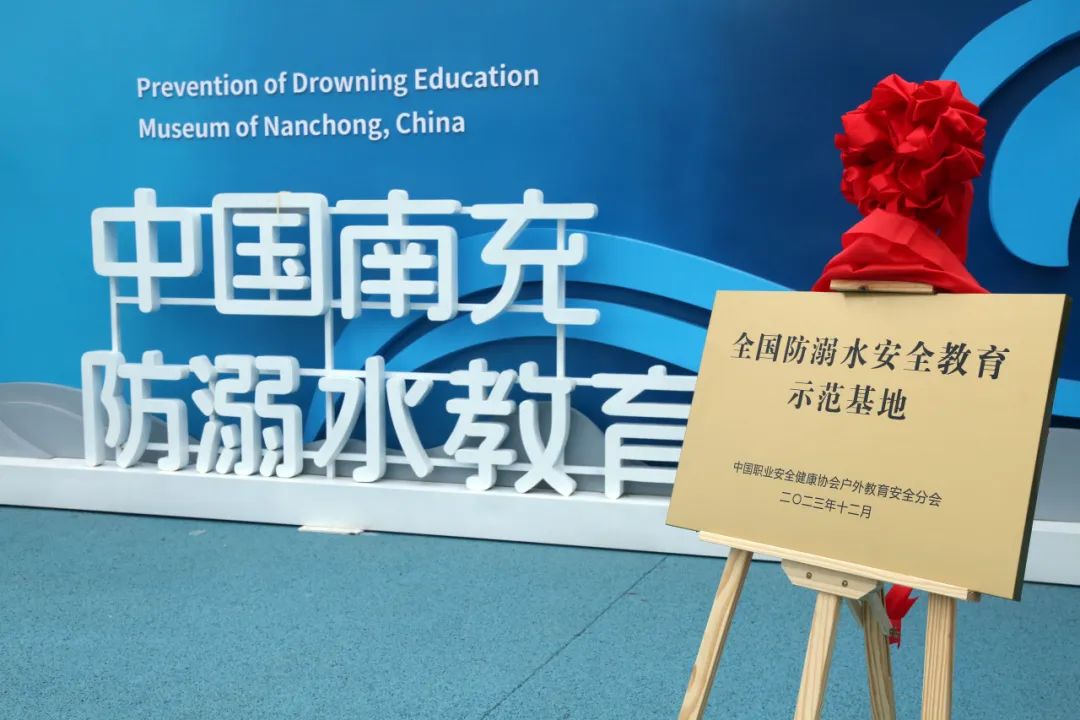 1-231221100145X2 摇钱树娱乐(中国区)有限公司官网