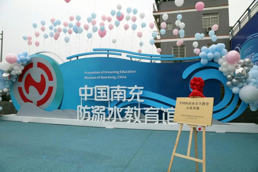 1-2401021J102531 摇钱树娱乐(中国区)有限公司官网