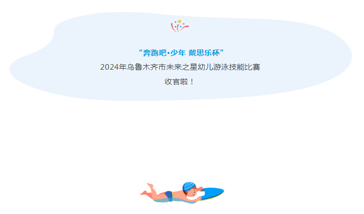 摇钱树娱乐(中国区)有限公司官网