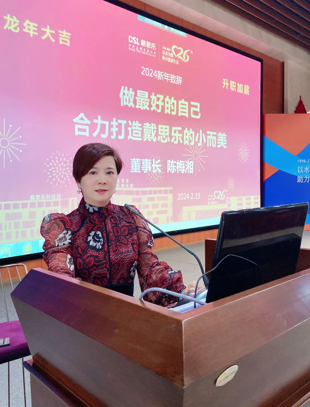 摇钱树娱乐(中国区)有限公司官网