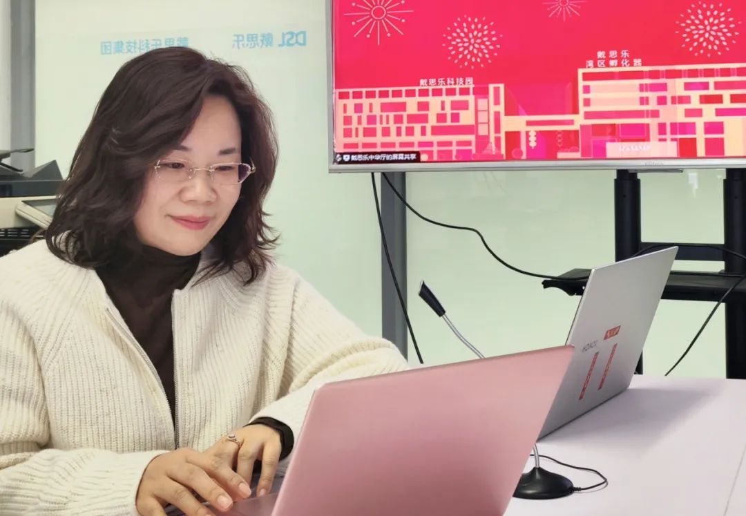 摇钱树娱乐(中国区)有限公司官网